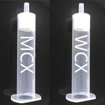 MCX混合型阳离子固相萃取柱