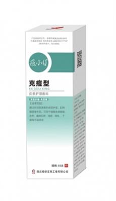 痘小Q皮肤护理敷料 （KD型）30g