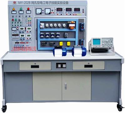 网孔型电工电子技能及工艺实训考核装置MY-202B