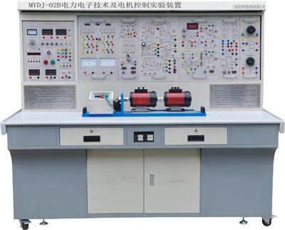 电力电子技术及电机控制实验设备MYDJ-02B