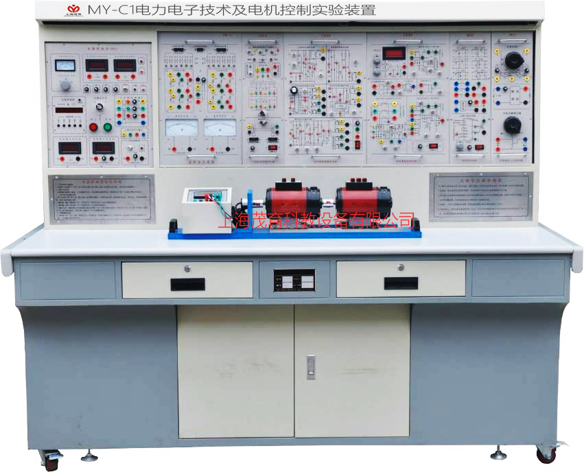 电力电子技术及电机控制实验装置MY-C1