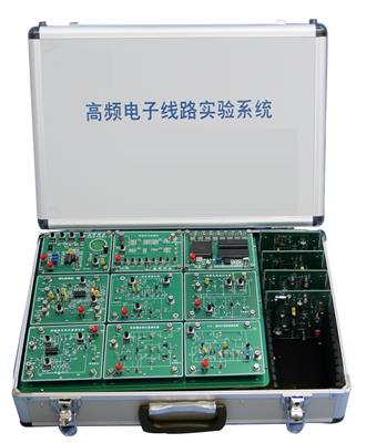 高频电子技术实验箱MY-240