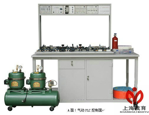 工程液压气动PLC综合控制实验台MYYA-17C
