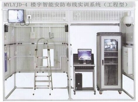 楼宇智能安防布线MYLYJD-4非可视壁挂室内分机