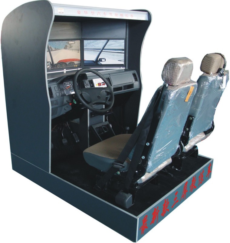 三屏幕超豪华汽车驾驶模拟器MYMN-A4