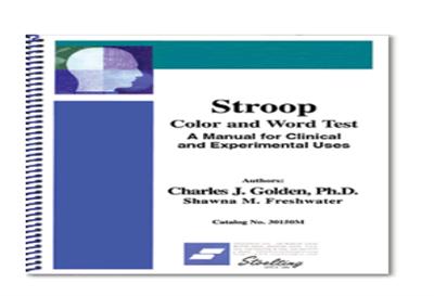 Stroop色词测验（CWT）-斯特鲁普色词测验