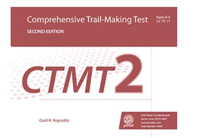 CTMT综合连线测验第二版Comprehensive Trail-Making Test