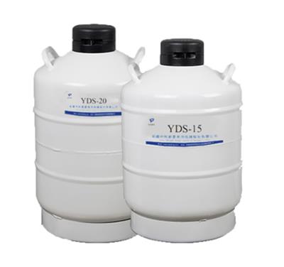 储存型液氮罐系列