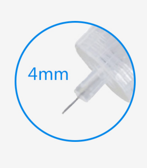 胰岛素笔用注射针0.23*4mm