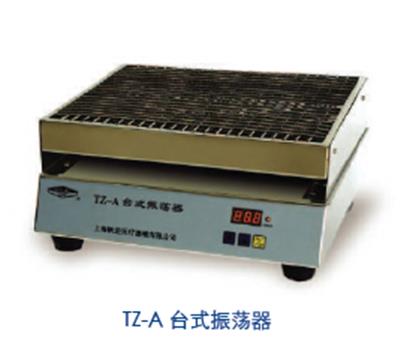 电热恒温水浴锅HSY-11(HH.S11-1-S)