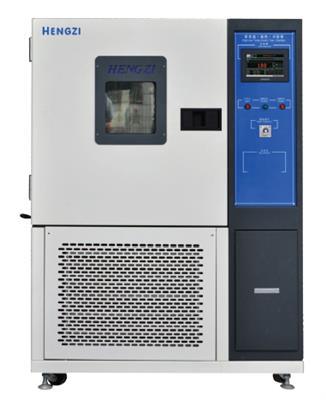 高低温交变湿热试验箱GDJX-500C