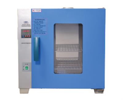 电热恒温培养箱HDPN-Ⅱ-55
