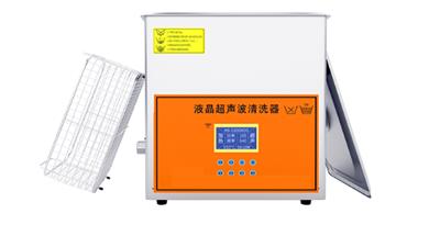 液晶超声波清洗器KS-250DE