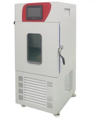 电热恒温培养箱DHP-9052