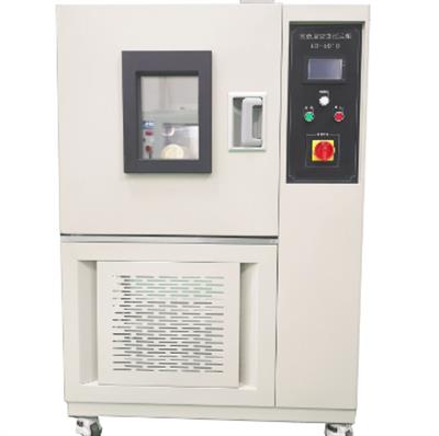 高低温交变温热实验箱GDK36025