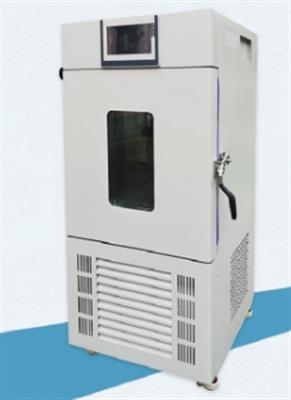 环境高低温试验箱HS6005