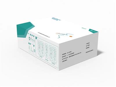 河北精硕生物新型冠状病毒（2019-nCoV）抗原检测试剂盒（胶体金法）