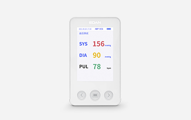 动态心电血压记录仪SA-20
