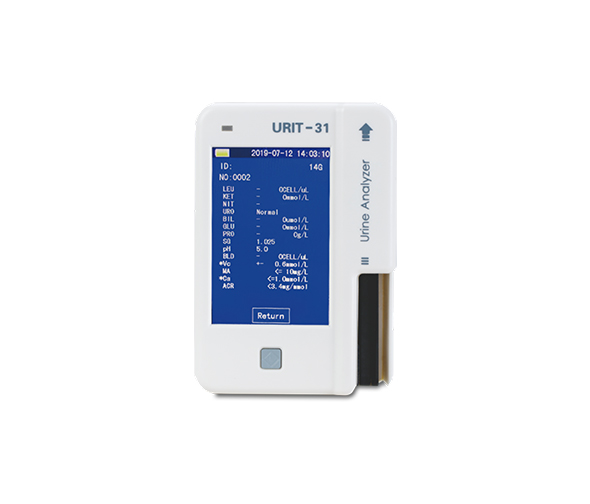 便携式尿液分析仪 URIT-31